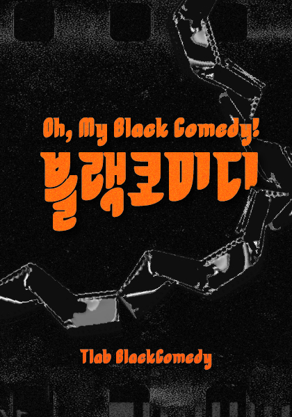 Popup_TlabBlackcomedy.jpg