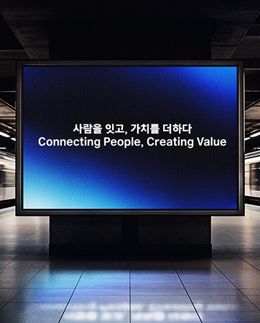 new_Rak-VF_UpGo_Small-Big.jpg